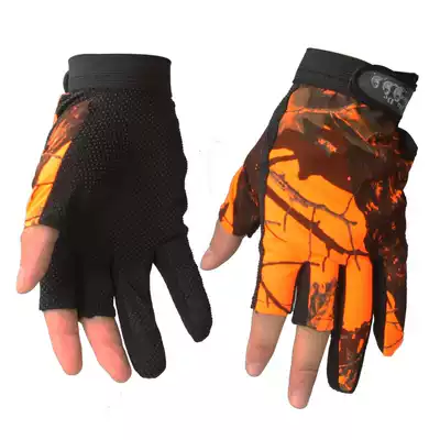 Fishing gloves, non-slip gloves, three fingers, Five Finger Gloves, outdoor gloves