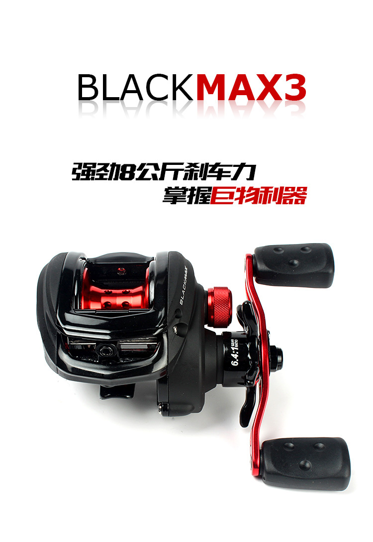 Water Drop Wheels Black Marshi Fish Wire Wheel Road Subwheel Thunder Strong Wheel Beating Black Wheel