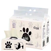 Wood white paper bamboo pulp natural color 4 layer thick paper towel Affordable Home portable facial tissue napkin