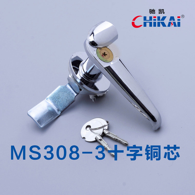 [USD 5.11] MS3083 rainproof lock handle lock hand lock hand lock
