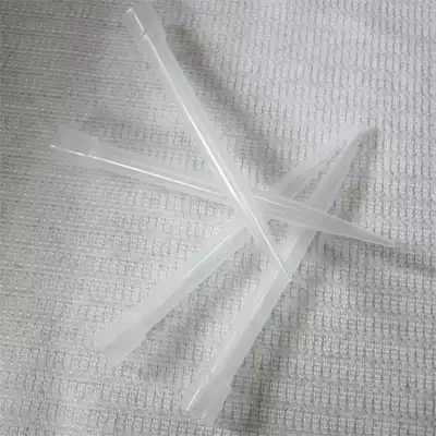 Dalong pipette Baide pipette matching 5000ul suction head 5ml gun head suction nozzle A pack of 300