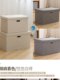Thickened clothes storage box for household fabric cotton linen wardrobe quilt clothing finishing box foldable and large-sized cover