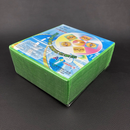 Утолщенная сумка для компакт -дисков пакет пакет с мешками защитной сумки CD Bag Dvd коробка яркая фанканиум -биография компакт -диск бумаги бумаги