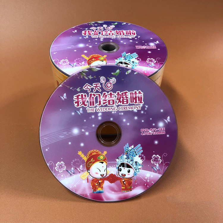 Wedding CD DVD burned CD-ROM D9 wedding DVD-R blank disc 50 tablets 8 5g bananas 4 7G disc