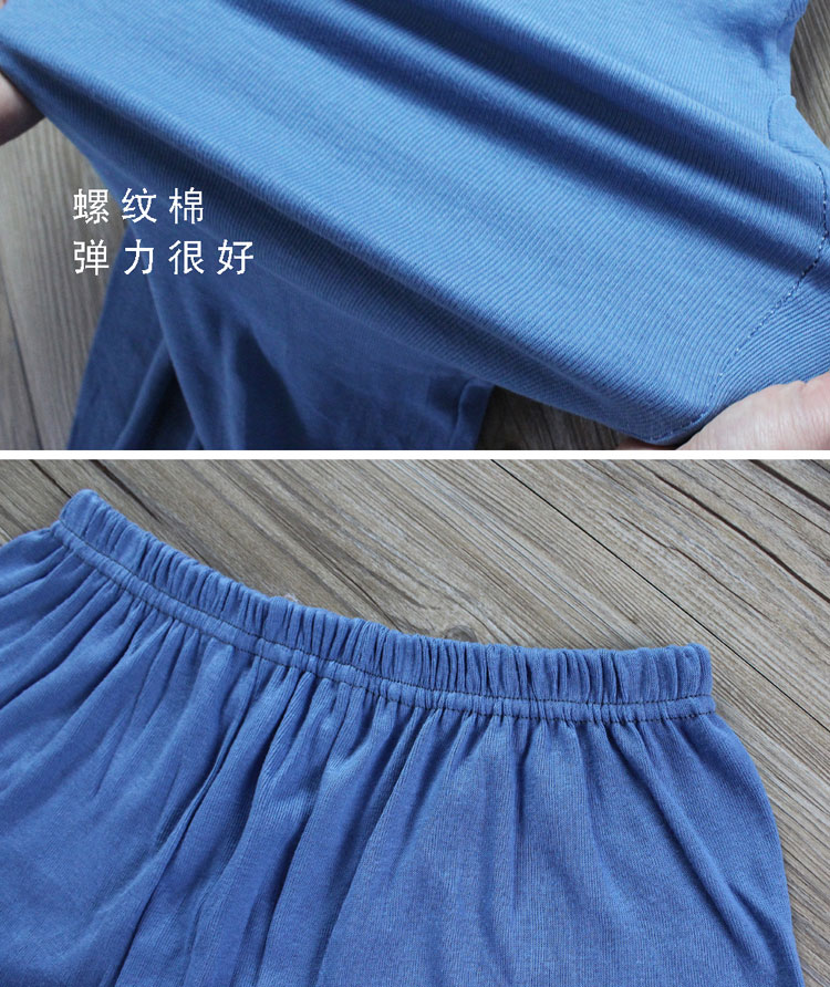 Pantalon collant simple en coton - Ref 760167 Image 17