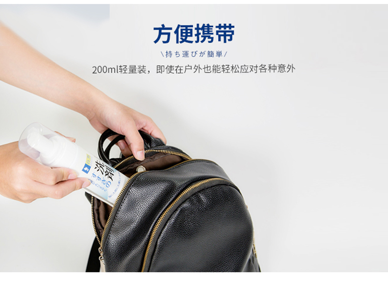 Mua hai tặng một quần áo xuống quần áo đại lý giặt khô quần áo gia dụng miễn phí giặt vết bẩn cứng đầu quần áo sạch hơn - Dịch vụ giặt ủi 	nước tẩy quần áo màu kao