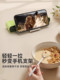 Japanese junior high school tableware set for high school students to go to school portable one-person chopsticks and spoon storage box