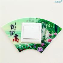 Switch decorative wall sticker cover acrylic开关装饰墙贴