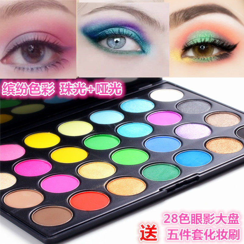 Children's stage performance dedicated multicoloured eye shadow disc photo gallery makeup artist Professional Color Eye Shadow large-cap matte pearls