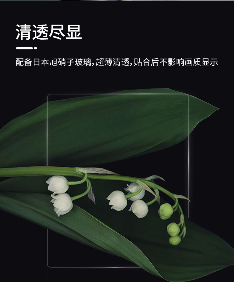 790 Details page_05.jpg