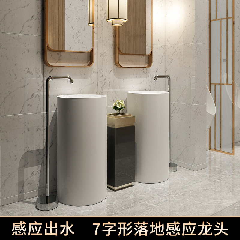 Custom home hotel intelligent hot and cold induction floor bathtub all copper cage creative column wash basin