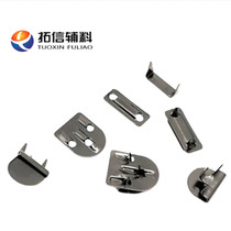 Environmentally friendly inspection needle mens and womens three-claw trousers hook four-piece set metal Lou Kong culottes hook buckle thick material long-claw copper trouser hook