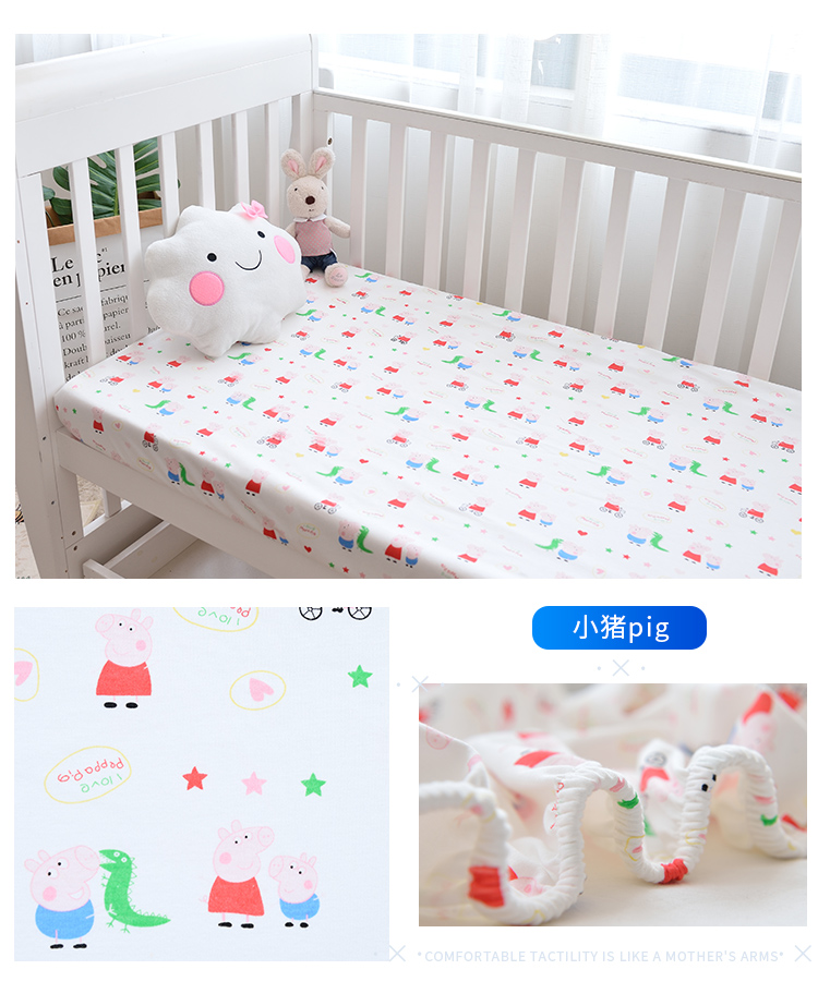 Khăn trải giường bằng vải cotton đơn cho trẻ em 笠 Tấm lót bảo vệ mỏng màu nâu mỏng 1,2 m Ga chun và ga phủ