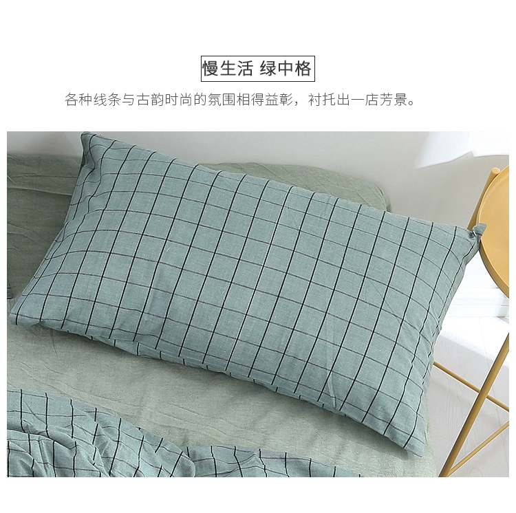 Vỏ gối bằng vải cotton được giặt theo yêu cầu 74 * 48cm Bộ nhớ đệm gối đơn mảnh đôi bắn 2 chiếc gối dài gối - Gối trường hợp