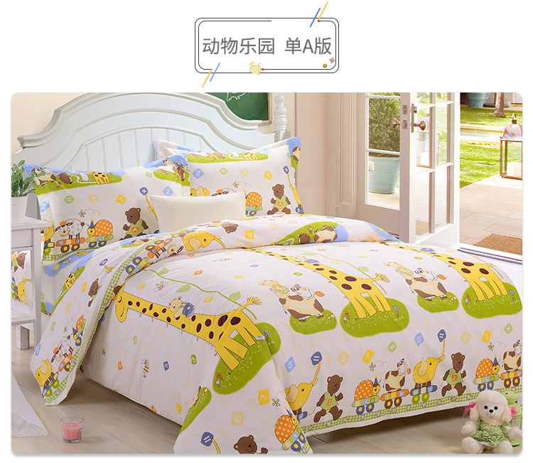 Cotton tùy chỉnh phim hoạt hình trẻ em chăn đơn mảnh 1,2m giường 1,5 m 1,8 giường cotton bé bé đơn bìa - Quilt Covers chăn ga gối everon 2020