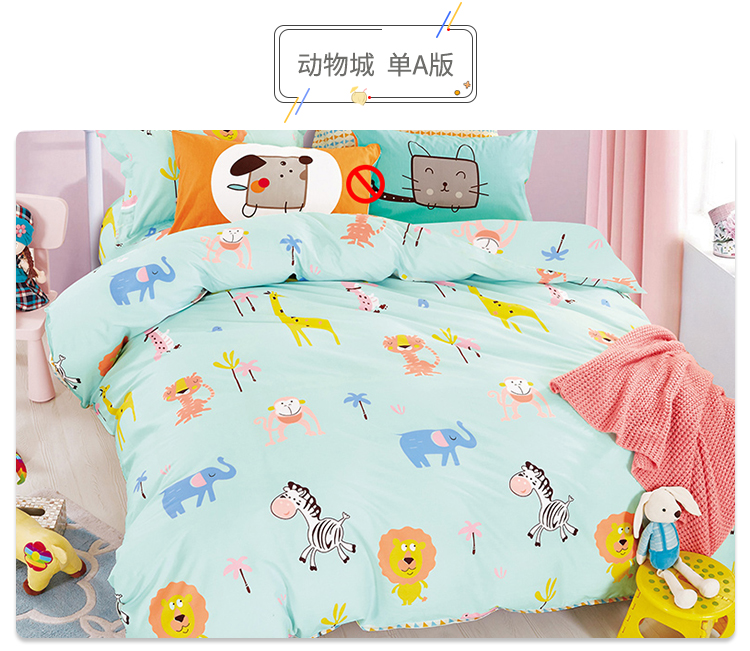 Cotton tùy chỉnh phim hoạt hình trẻ em chăn đơn mảnh 1,2m giường 1,5 m 1,8 giường cotton bé bé đơn bìa - Quilt Covers chăn ga gối everon 2020