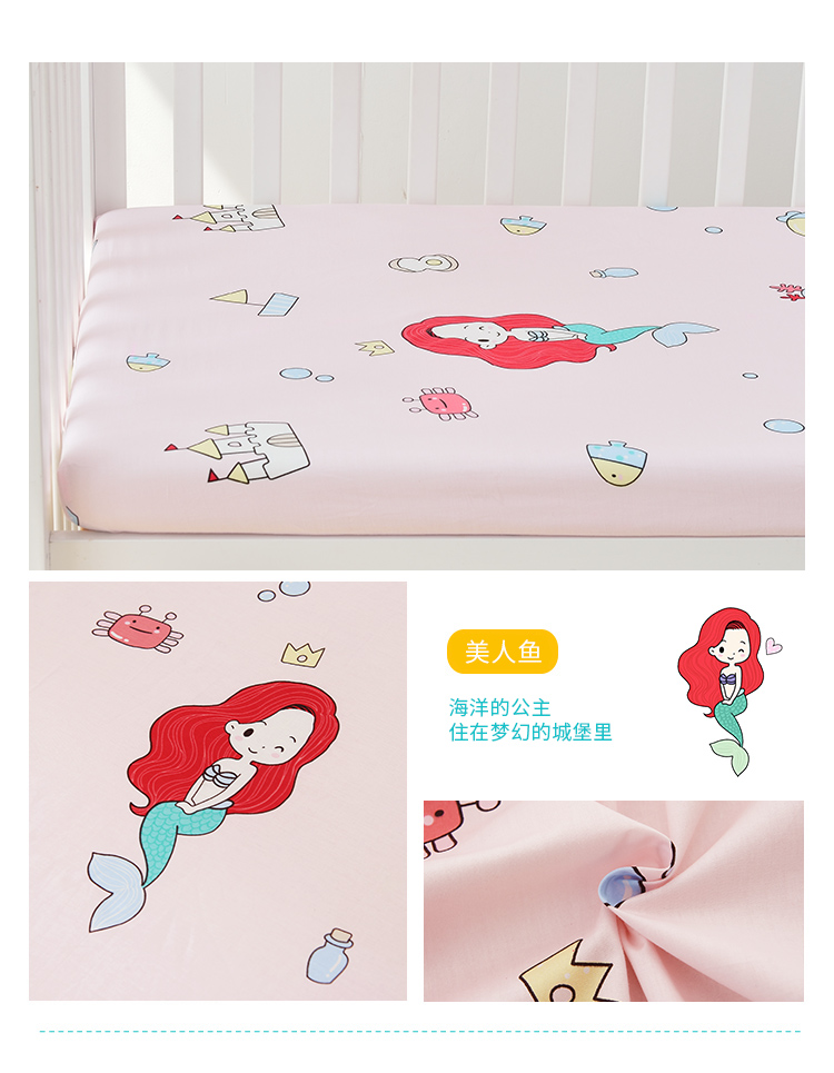 Giường trẻ em 笠 bông hoạt hình đơn mảnh 1,2m1,5 m ký túc xá em bé nệm mỏng trải giường Ga chun Everon