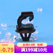 Wire pipe clamp rivet plastic connection pipe door panel buckle strap plastic positioning clip plastic sorring 111269