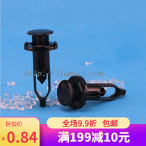 Closed-mouth propulsion-style rivet car bumper buckle grid positioner Fengtian car applicable 031278