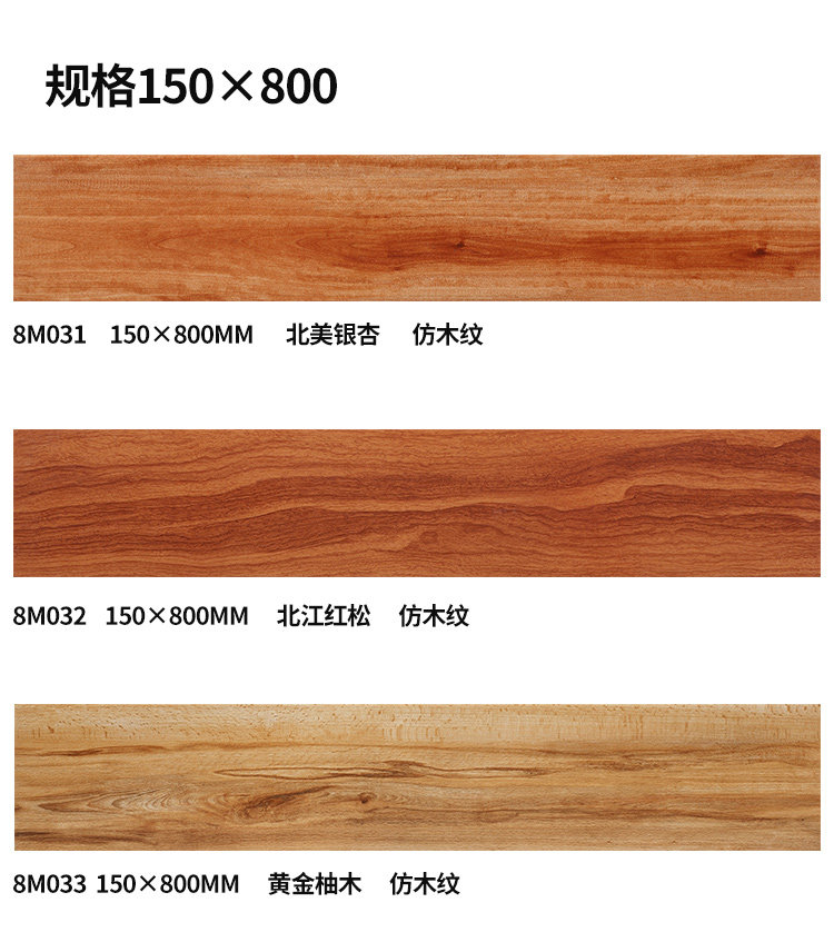 Новые детали page_19.jpg