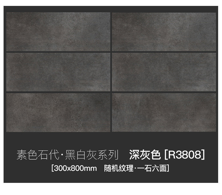 Новые детали page_24.jpg