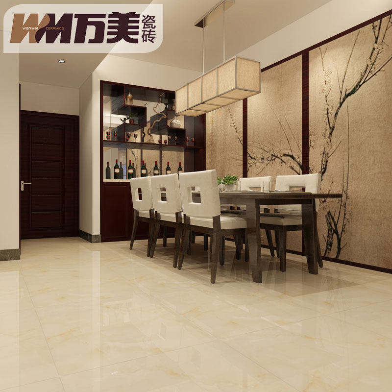 ������ʽ��ש����д��