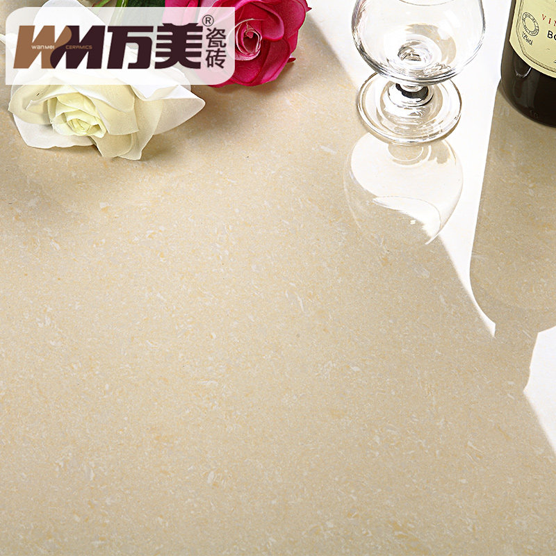 ������Լ��שWJ8015