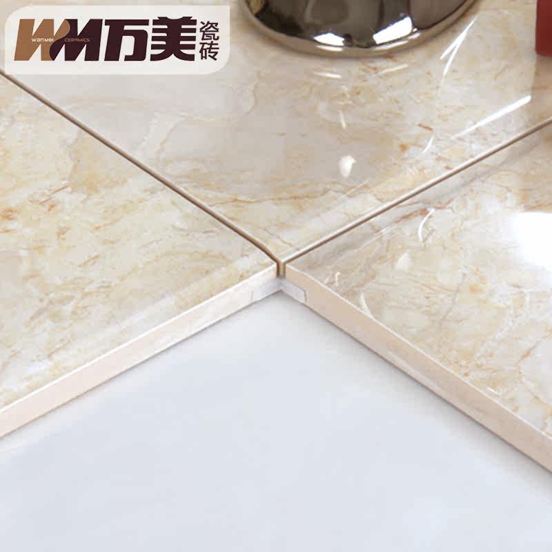 ������Լ�ִ���שWP7002