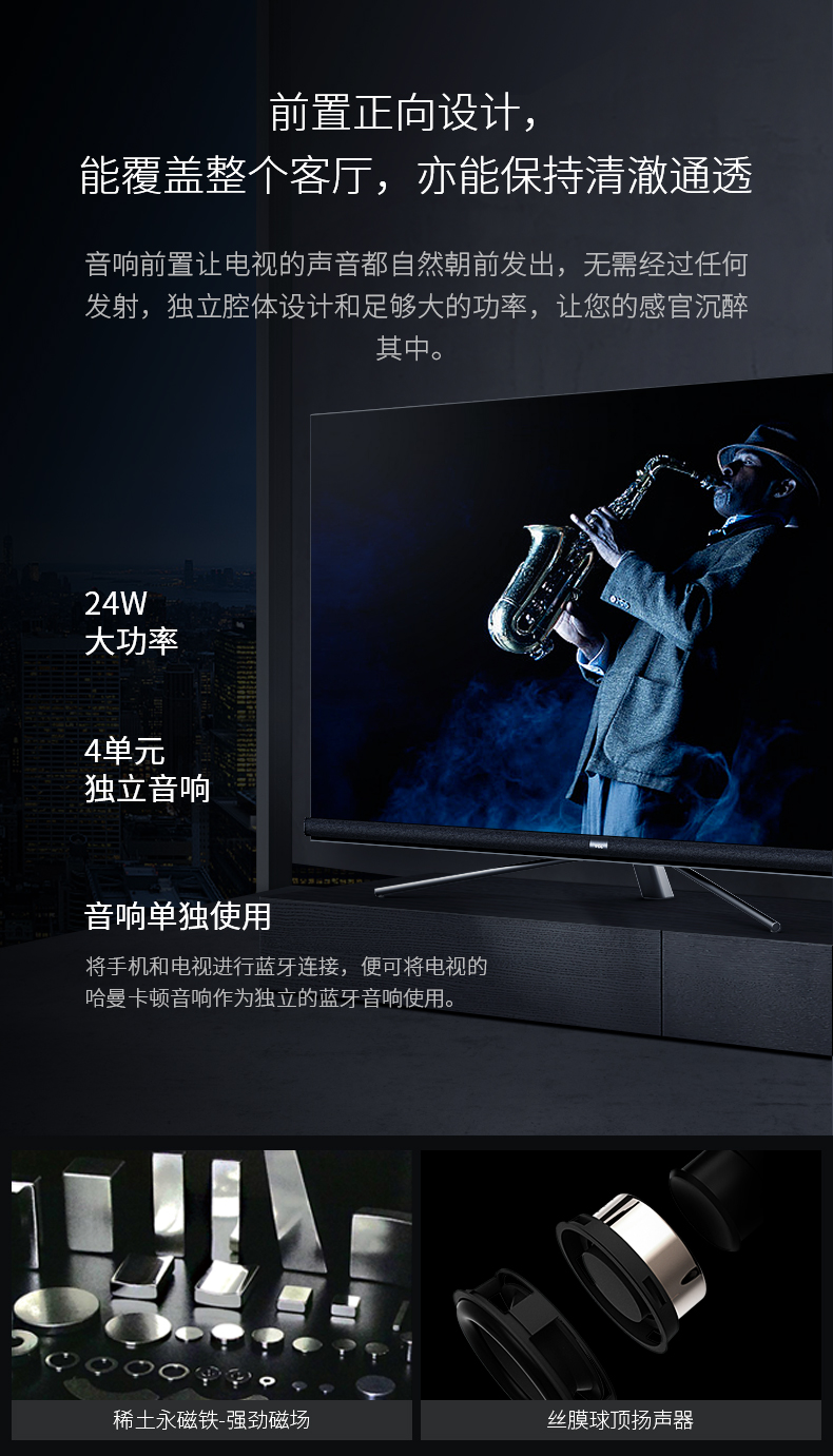 TCL 55Q2M 55 không viền toàn màn hình LCD LED thông minh 4K có thể được trang bị Tmall C Elf 6 tivi 75 inch giá rẻ