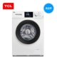 Máy giặt trống chuyển đổi tần số 8 kg TCL XQG80-P300B tự động gia đình công suất lớn dàn âm thầm