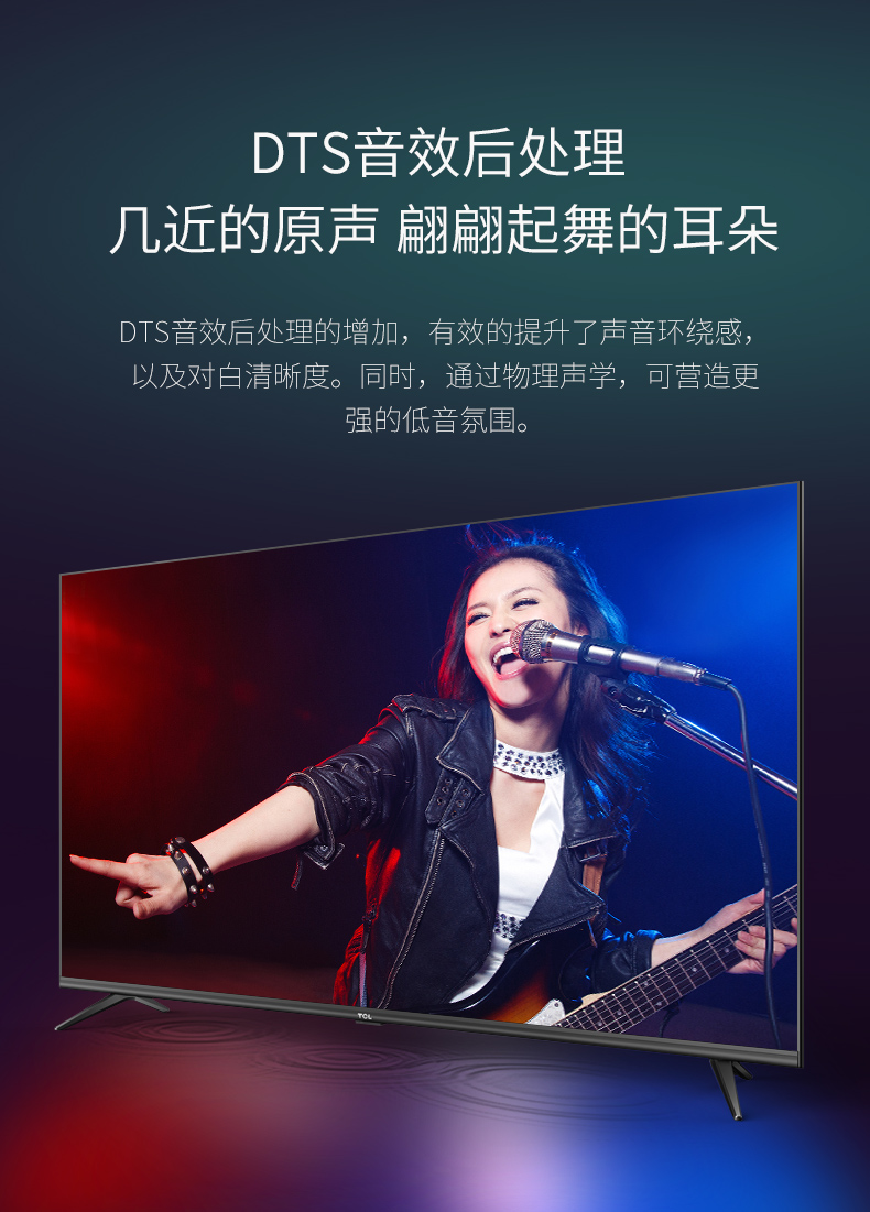 tivi darling 40 inch TCL 55L2 TV LCD 55 inch 4K mạng WIFI thông minh độ phân giải cực cao LED sản phẩm mới thay màn hình tivi sony