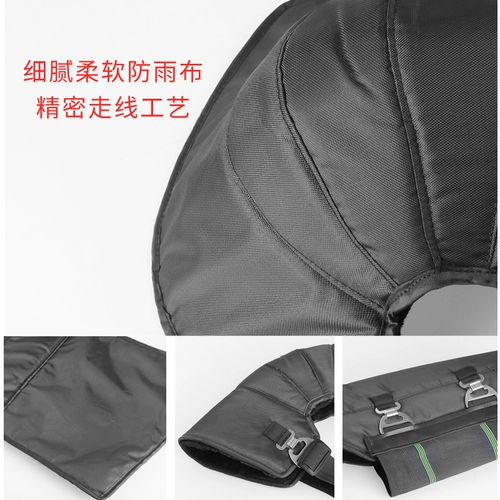 Зимние электрические удерживающие тепло наколенники, ветрозащитные защищающие от холода гетры для велоспорта подходит для мужчин и женщин, защитное снаряжение, увеличенная толщина