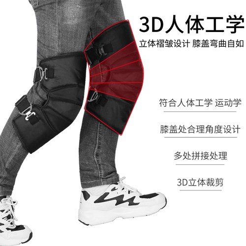 Зимние электрические удерживающие тепло наколенники, ветрозащитные защищающие от холода гетры для велоспорта подходит для мужчин и женщин, защитное снаряжение, увеличенная толщина