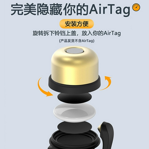 Горный велосипед, велозвонок, защитный ретро бронзовый мегафон с аксессуарами для велоспорта, функция геолокации