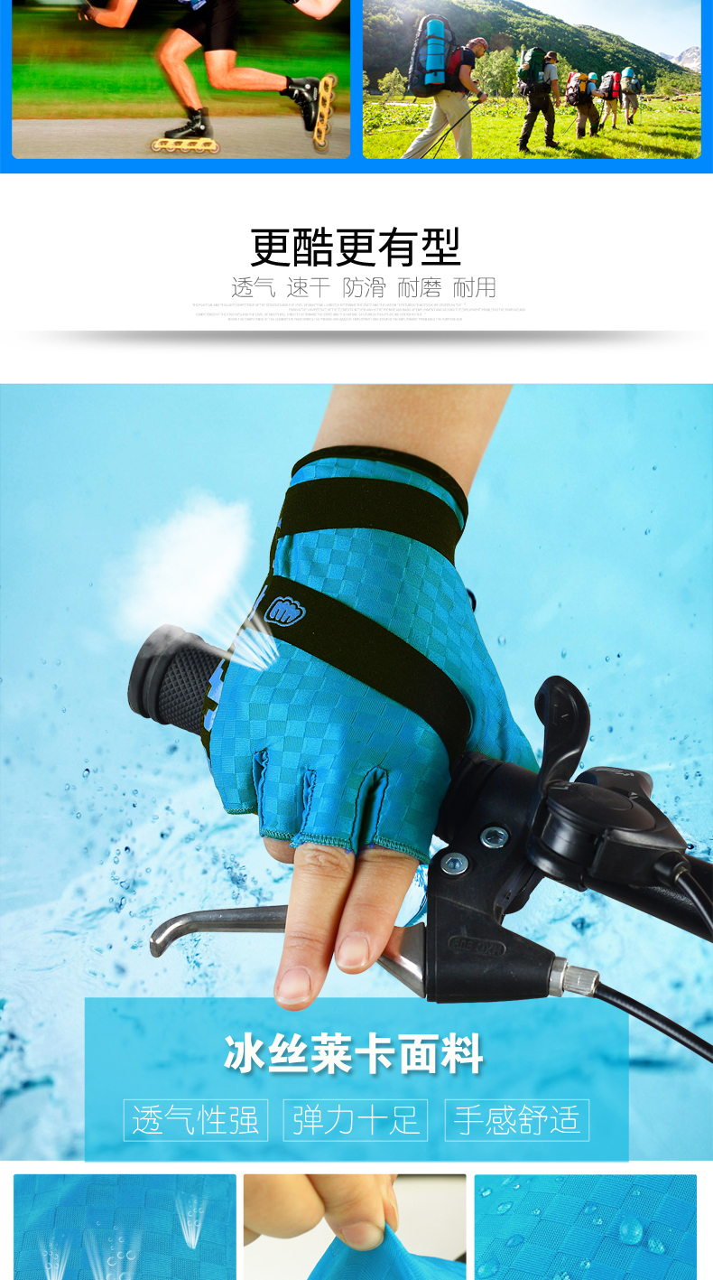 Gants de cyclisme mixte DUUTI - Ref 2242270 Image 9