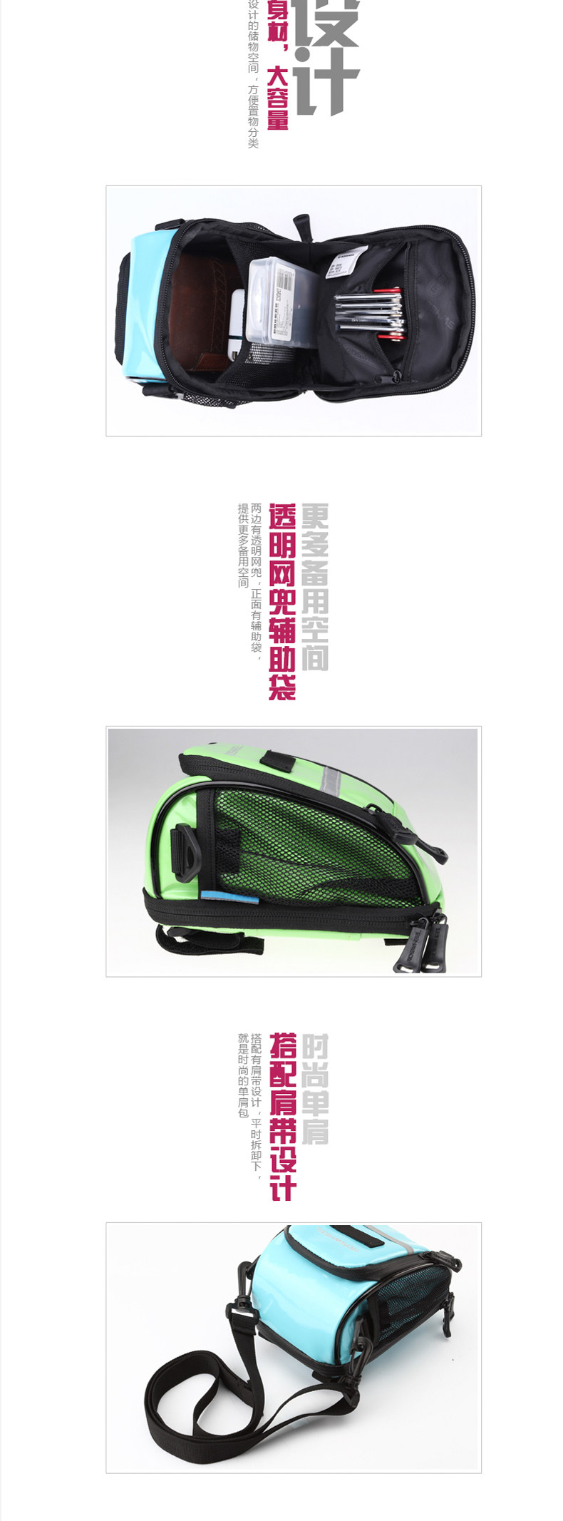 Sacoche pour vélo mixte ROSWHEEL - Ref 2216561 Image 13