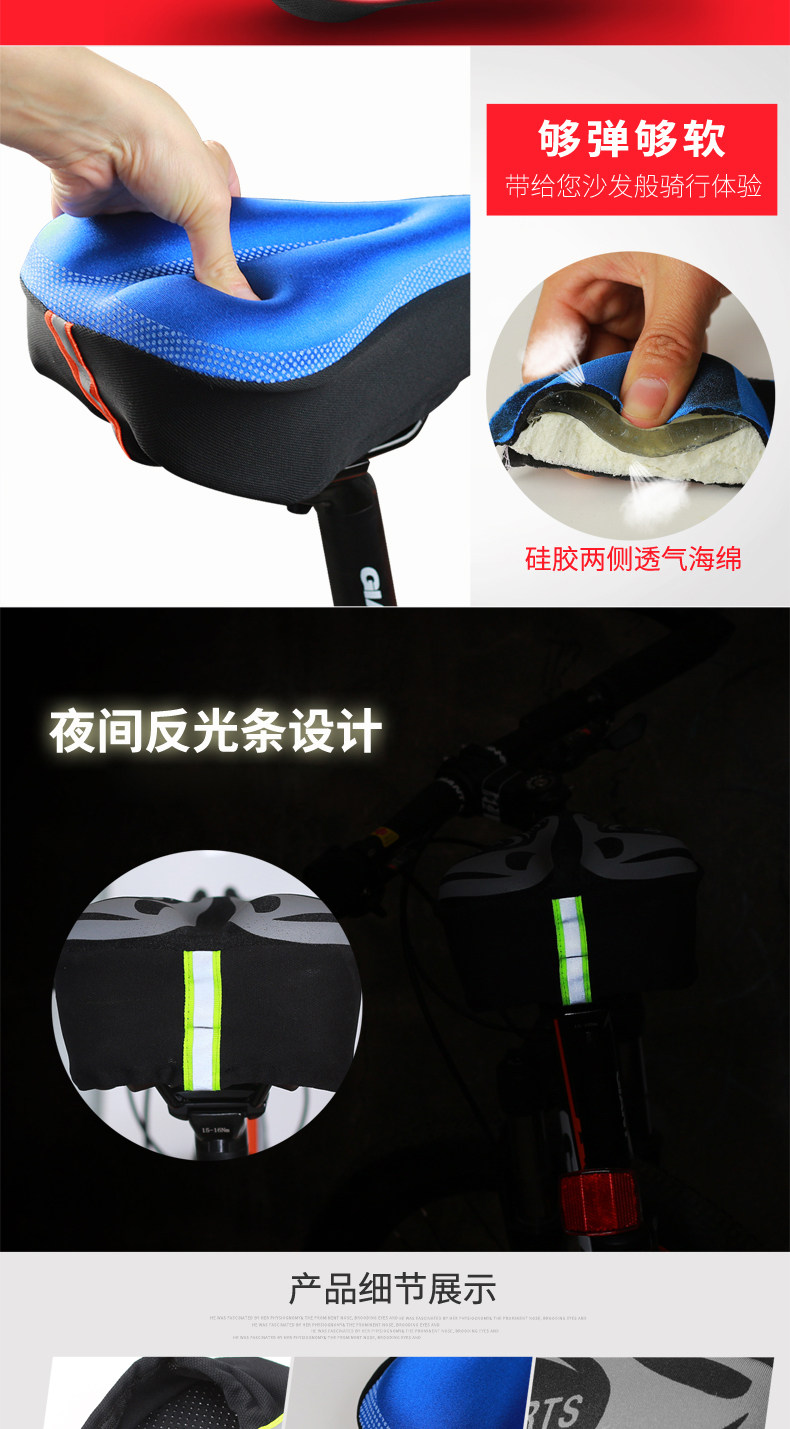 Selle de vélo Mountain Bike DUUTI - Ref 2359110 Image 9