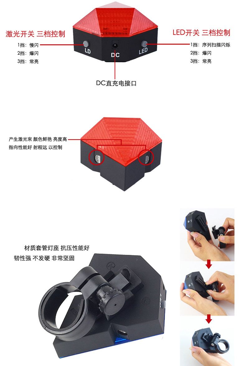 Eclairage pour vélo DUUTI - Taillights - Ref 2399941 Image 11