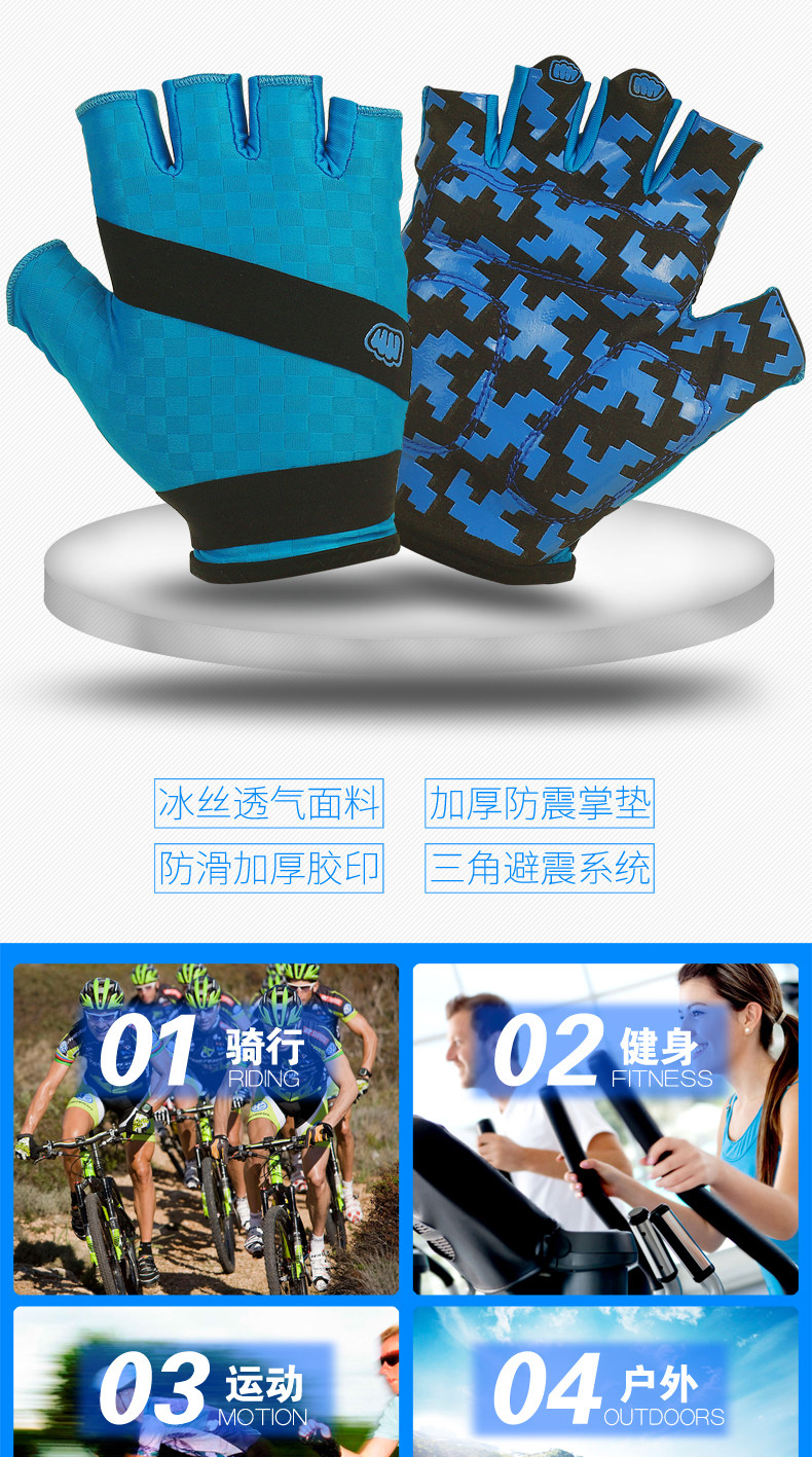 Gants de cyclisme mixte DUUTI - Ref 2242270 Image 8