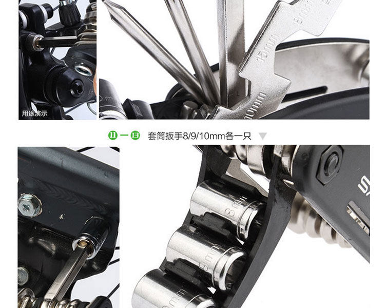 Outils pour vélo SAHOO - Ref 2292206 Image 11