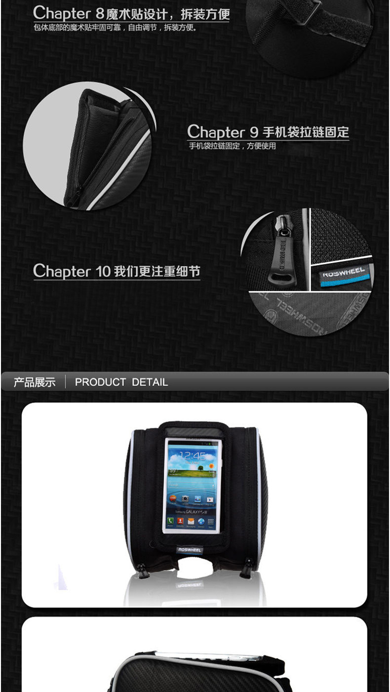 Sacoche pour vélo ROSWHEEL - Ref 2223142 Image 10