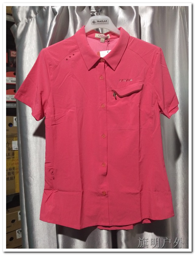 Qiming outdoor CARAVA Calvo women's short-sleeved elastic quick-drying coat 555102