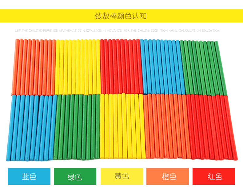 Khối xây dựng kỹ thuật số Domino 200 đồ chơi trí tuệ bằng gỗ cho trẻ em 1 tuổi 2 bé 3 lít bé trai và bé gái đồ chơi domino cao cấp
