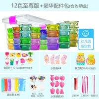 12 цветов хрустальной грязевой издание