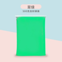 Зеленая глина, 500 грамм