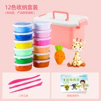 12 ящик для хранения цвета, чтобы отправить 3 инструкции по инструкциям