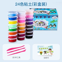 36 Учебное пособие для инструмента для хранения цветов чашки для хранения