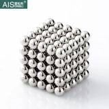 Магнитный сильный магнит, детская интеллектуальная игрушка, 1000 шт, 10000000 шт