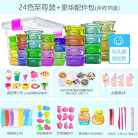 24 Цветная хрустальная грязь издание