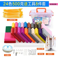 24 цветов, 500 грамм